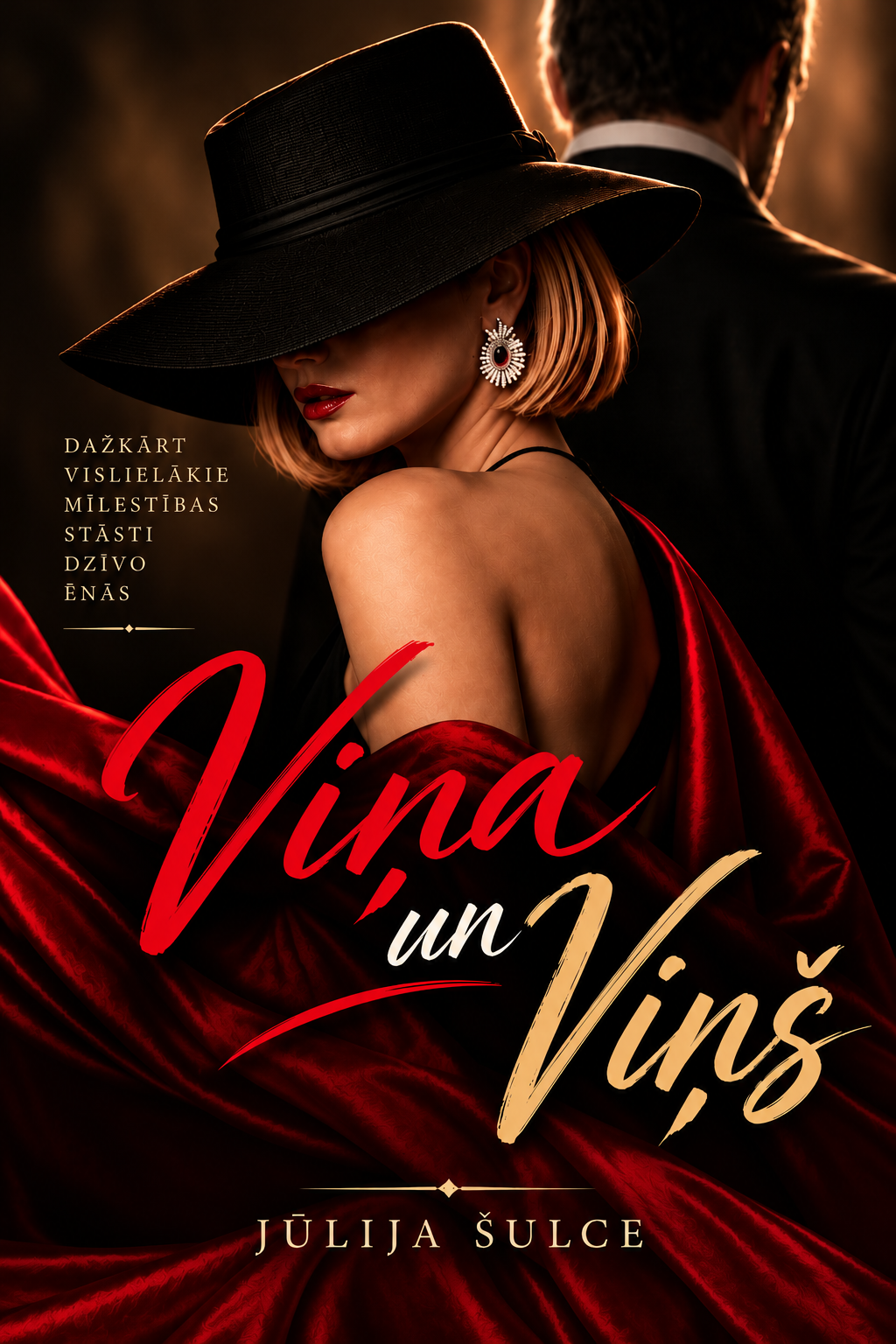 Viņa un Viņš — Jūlija Šulce. Grāmatas vāks